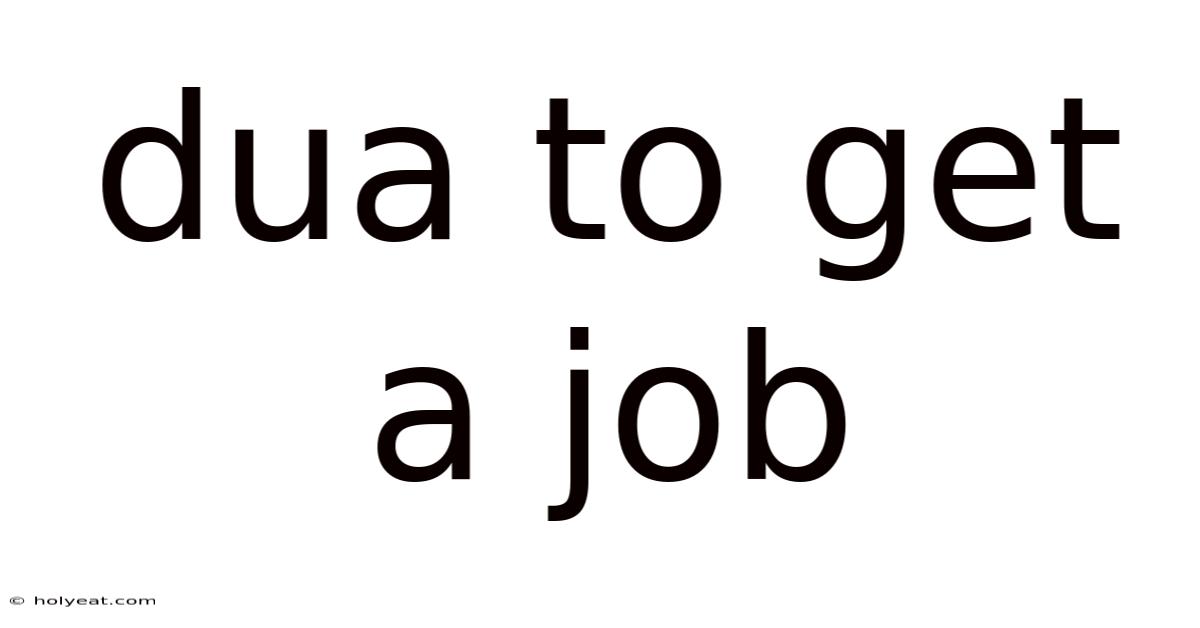 Dua To Get A Job